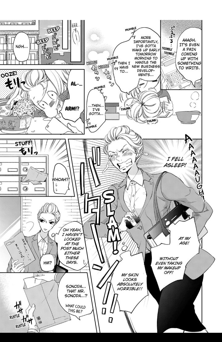 Page 1 of Chapter 2