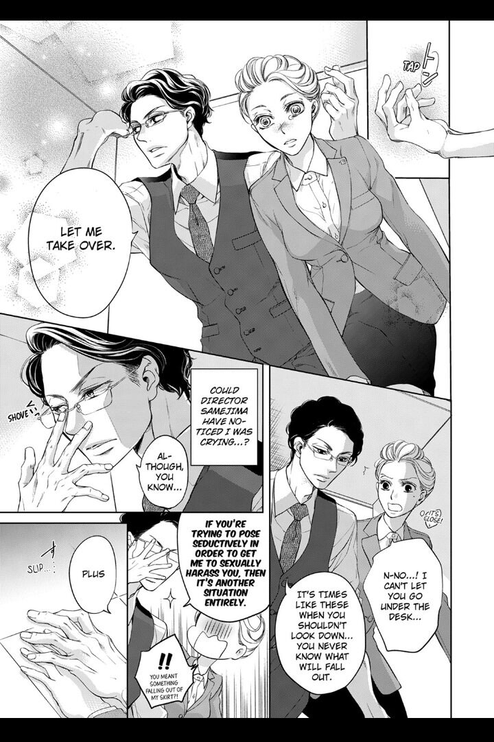 Page 5 of Chapter 2
