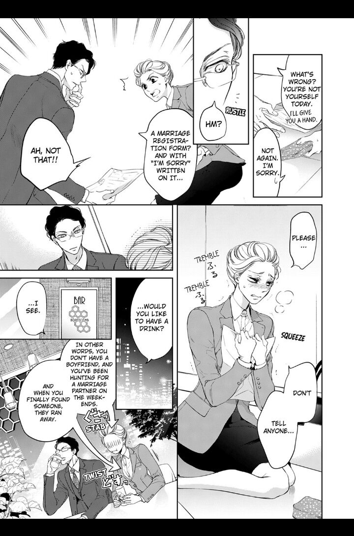 Page 7 of Chapter 2