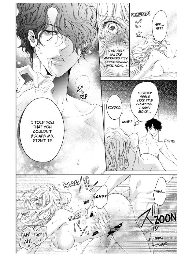 Page 8 of Chapter 25