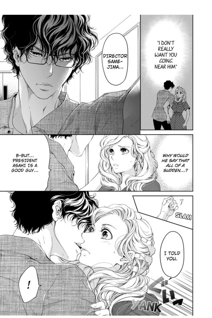 Page 1 of Chapter 28