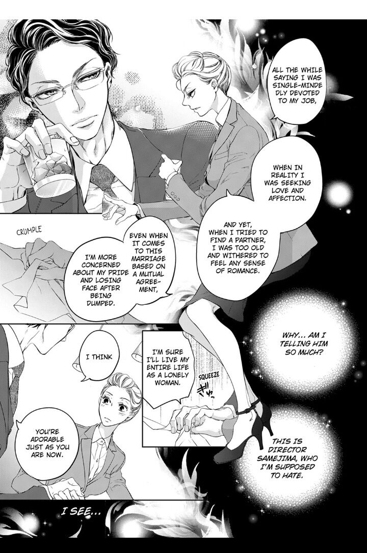 Page 1 of Chapter 3