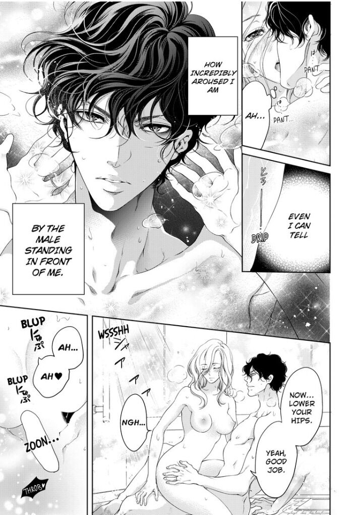 Page 5 of Chapter 31
