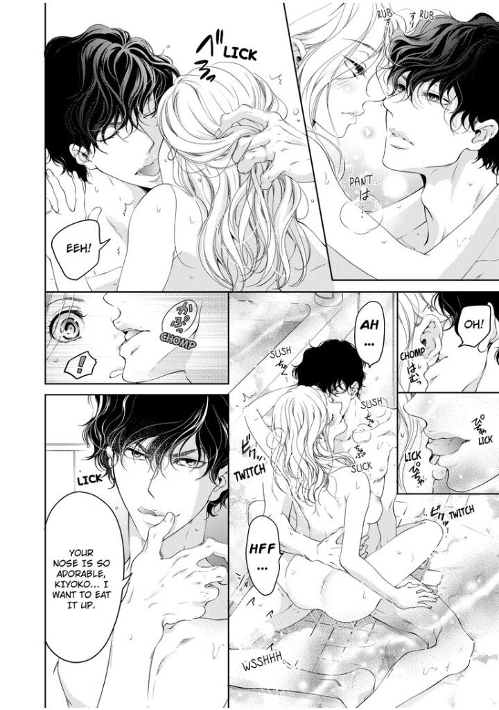 Page 6 of Chapter 31