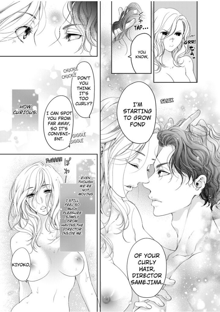 Page 7 of Chapter 31