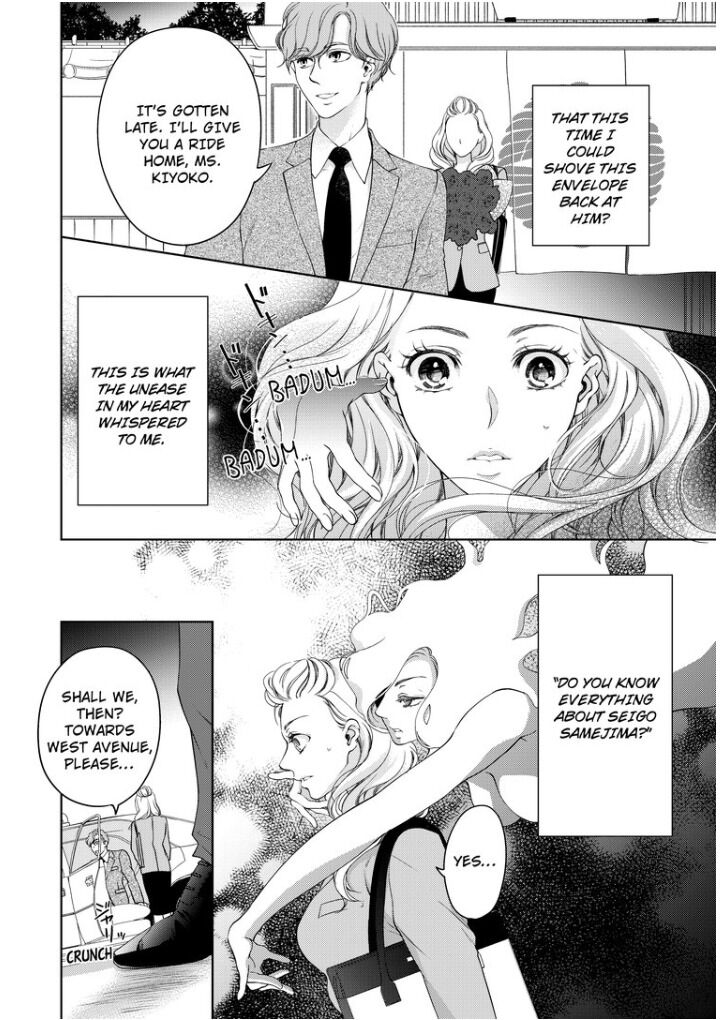 Page 6 of Chapter 34