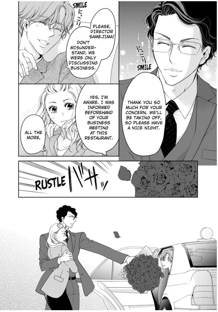 Page 8 of Chapter 34