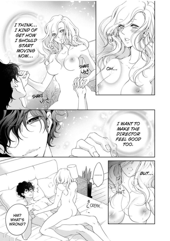 Page 6 of Chapter 37