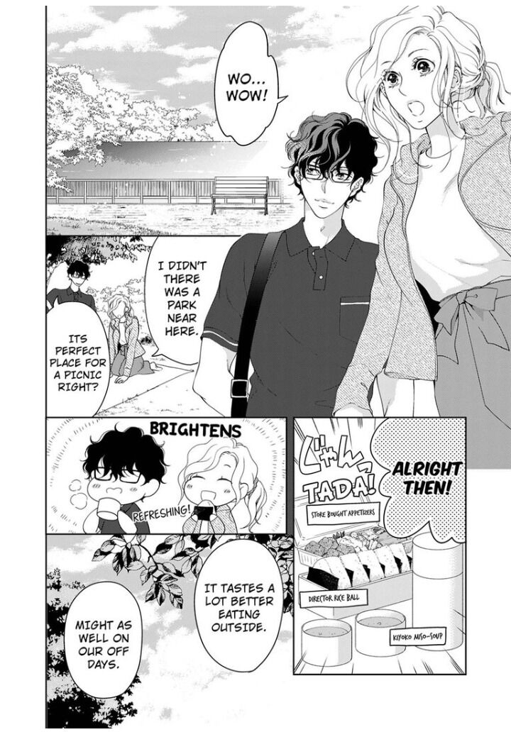 Page 5 of Chapter 39
