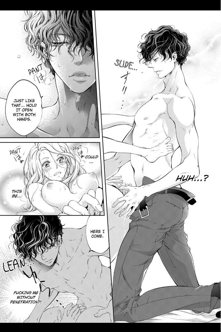 Page 5 of Chapter 4
