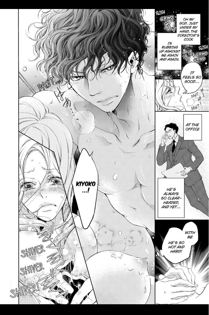 Page 6 of Chapter 4