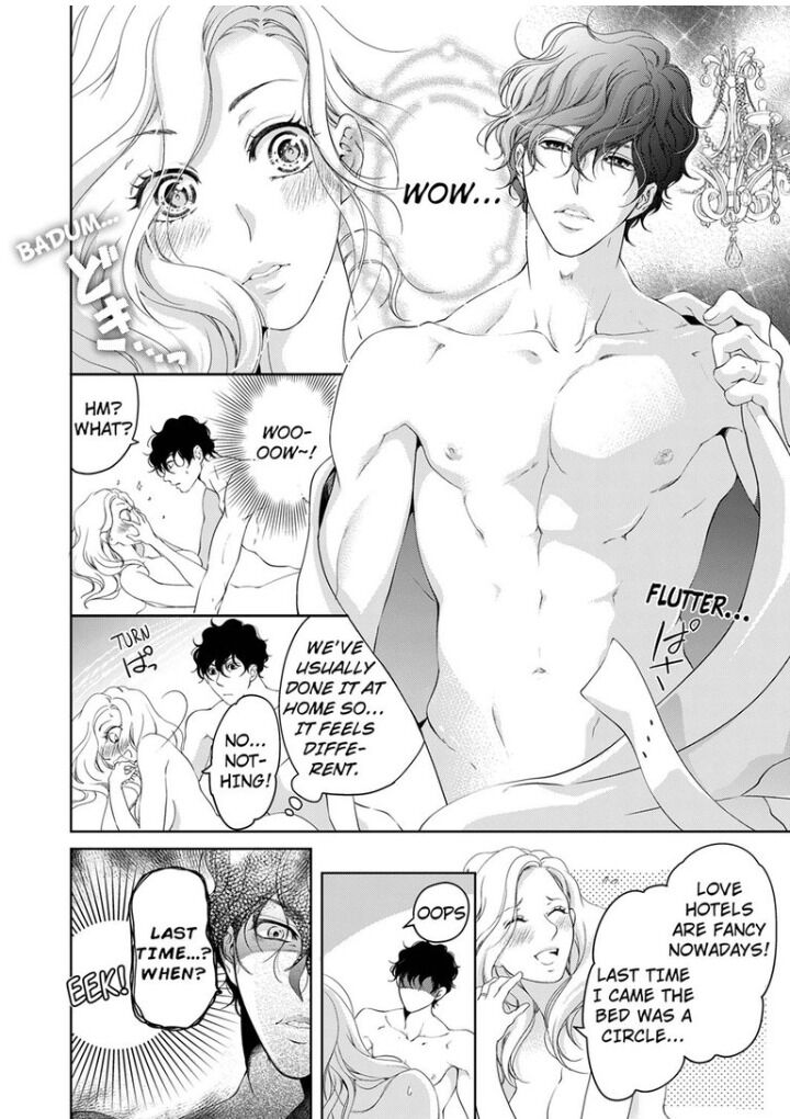 Page 7 of Chapter 41