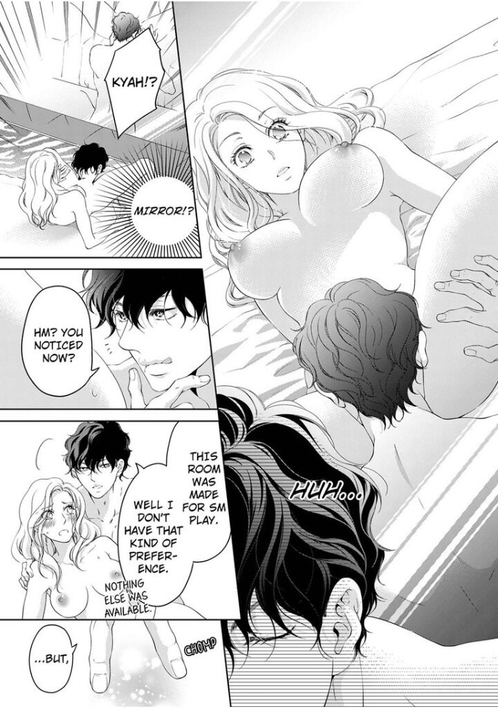 Page 4 of Chapter 42