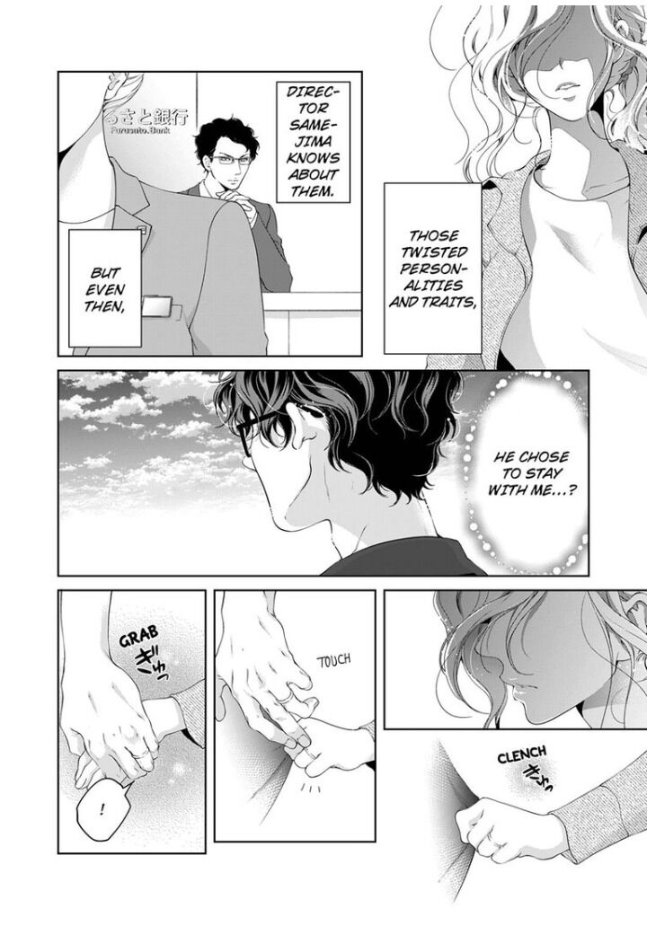 Page 5 of Chapter 43