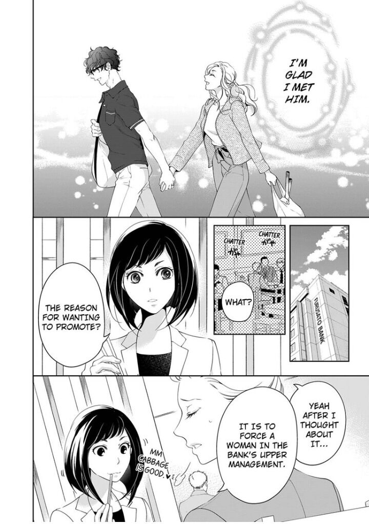 Page 7 of Chapter 43