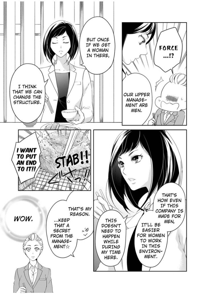 Page 8 of Chapter 43