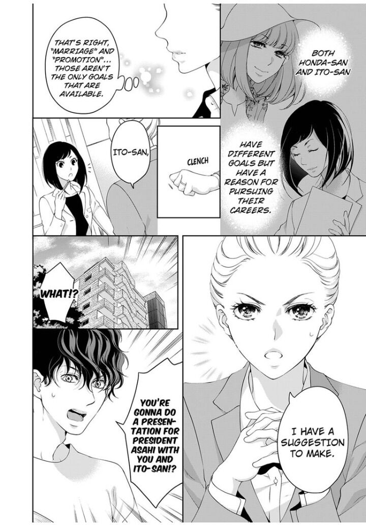 Page 9 of Chapter 43