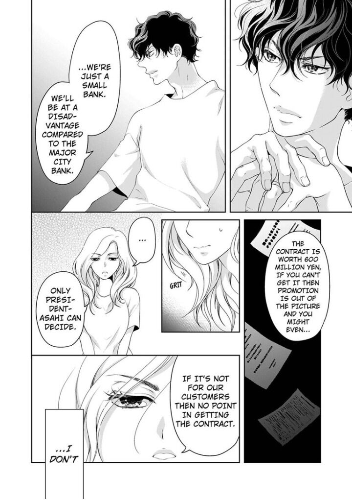Page 3 of Chapter 44
