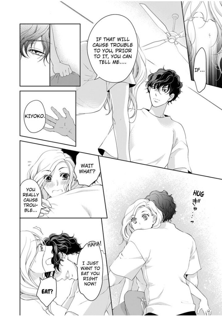 Page 5 of Chapter 44