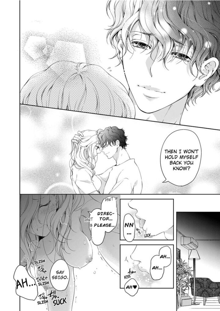 Page 7 of Chapter 44