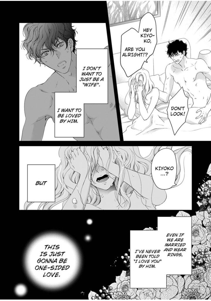 Page 9 of Chapter 45