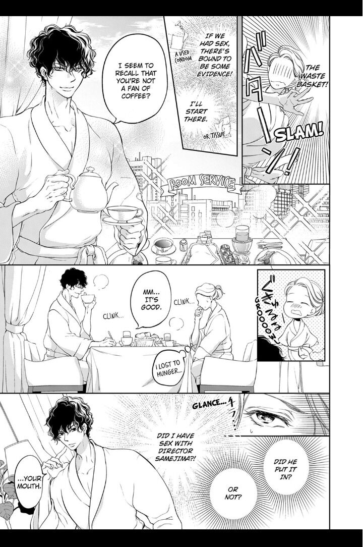 Page 3 of Chapter 5