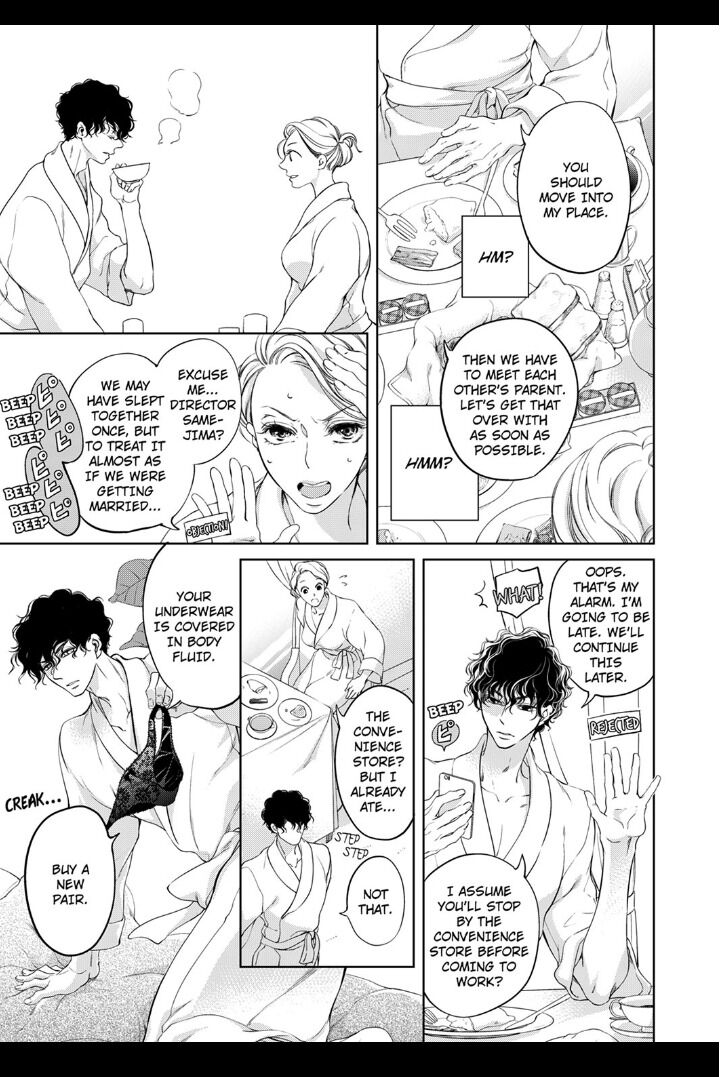 Page 5 of Chapter 5