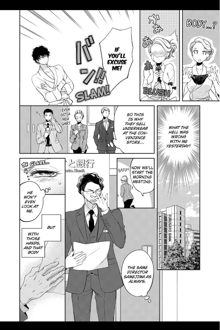Page 6 of Chapter 5