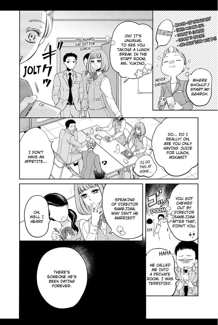 Page 8 of Chapter 5