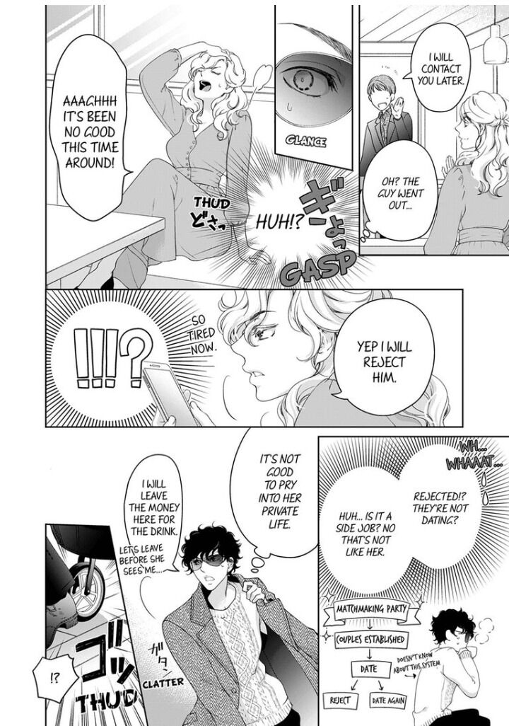 Page 9 of Chapter 50