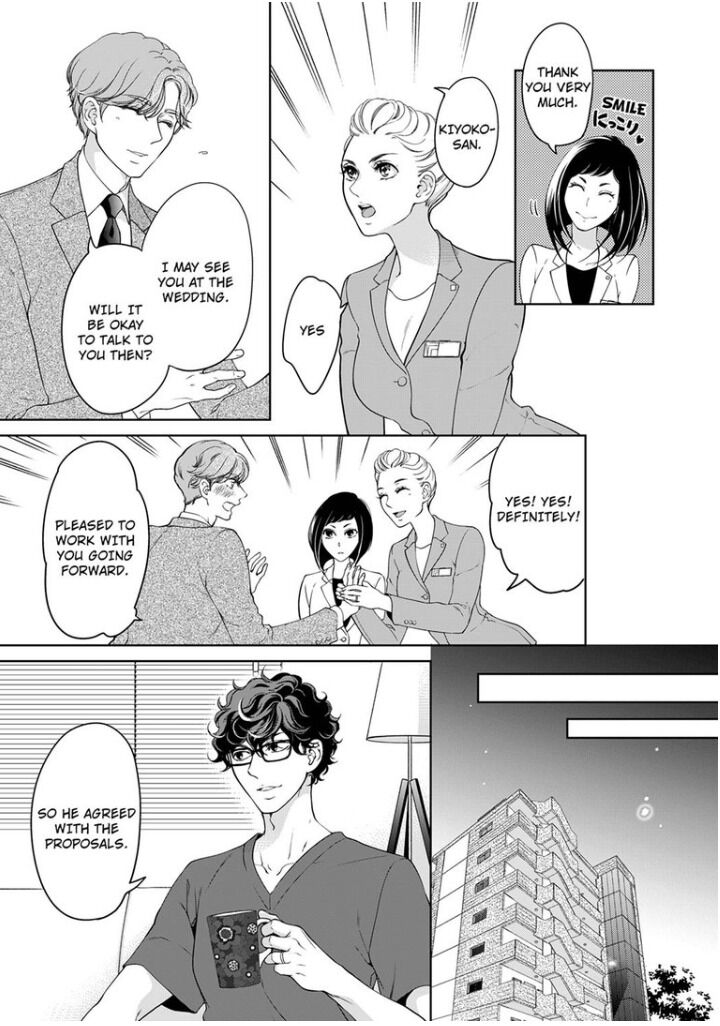 Page 6 of Chapter 52