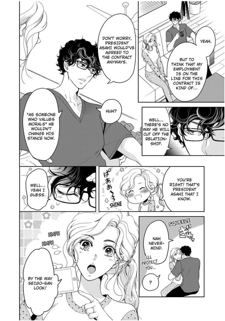 Page 7 of Chapter 52