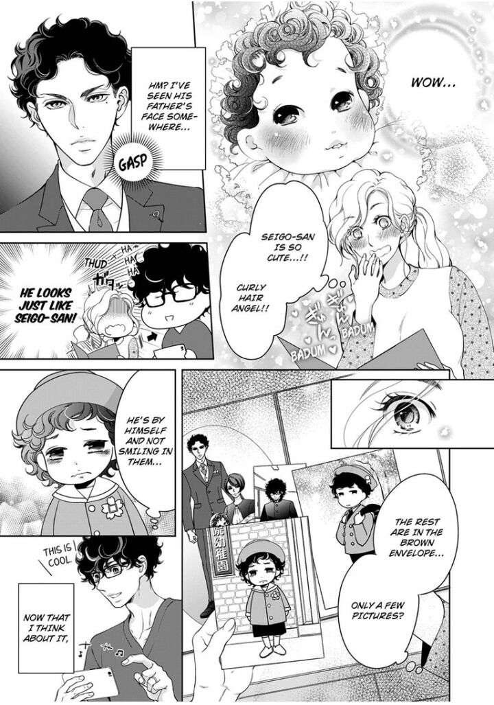 Page 2 of Chapter 53