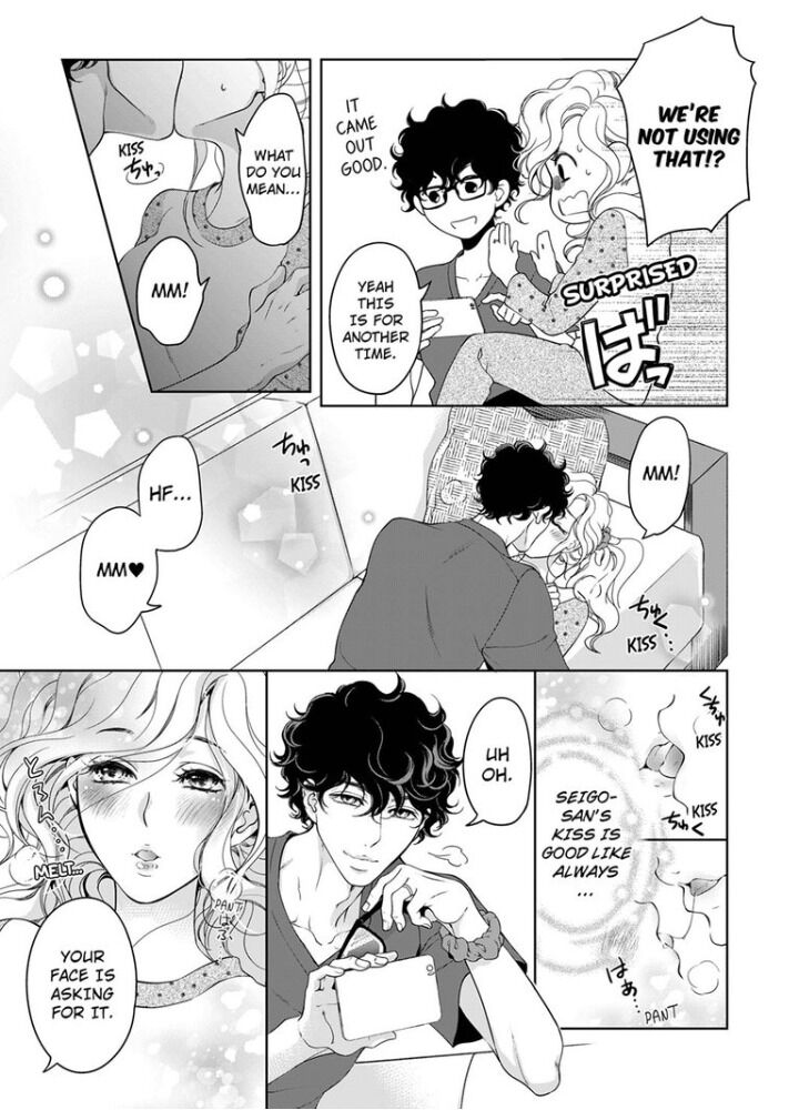 Page 6 of Chapter 53