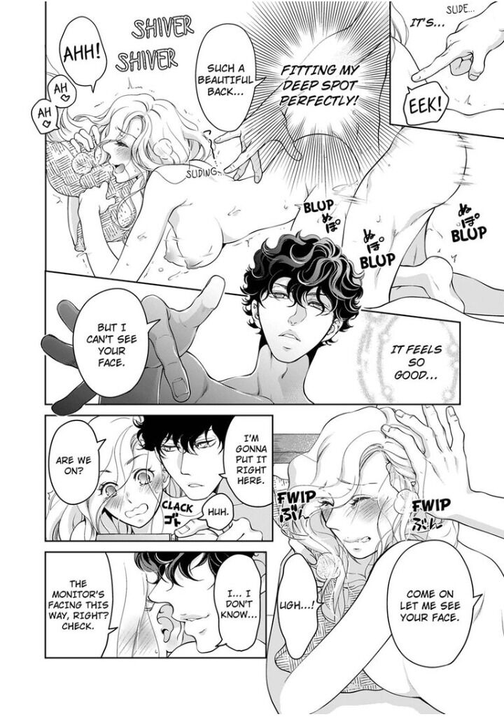 Page 7 of Chapter 55