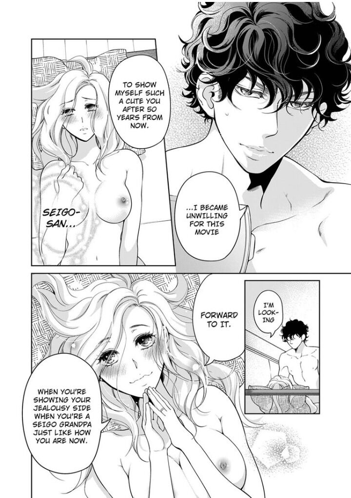 Page 3 of Chapter 56