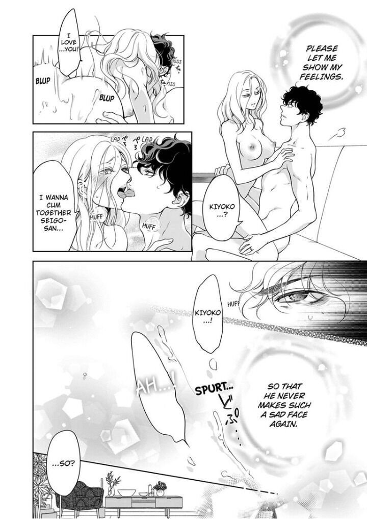 Page 9 of Chapter 56