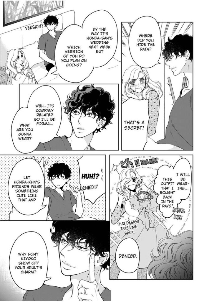 Page 2 of Chapter 57