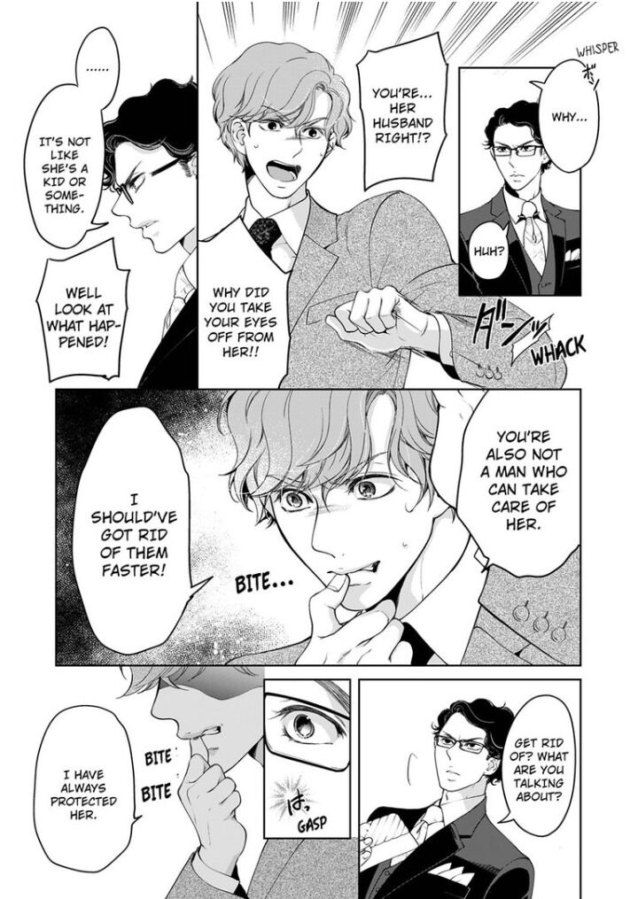 Page 4 of Chapter 58