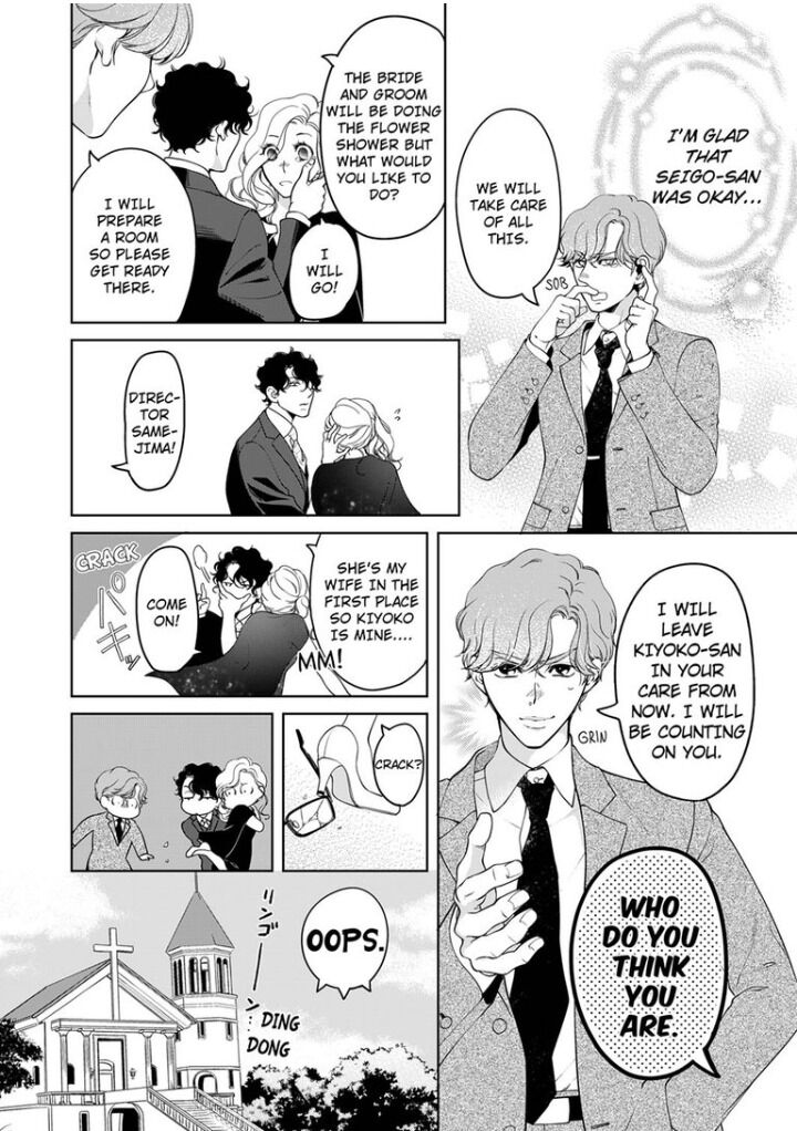 Page 9 of Chapter 59