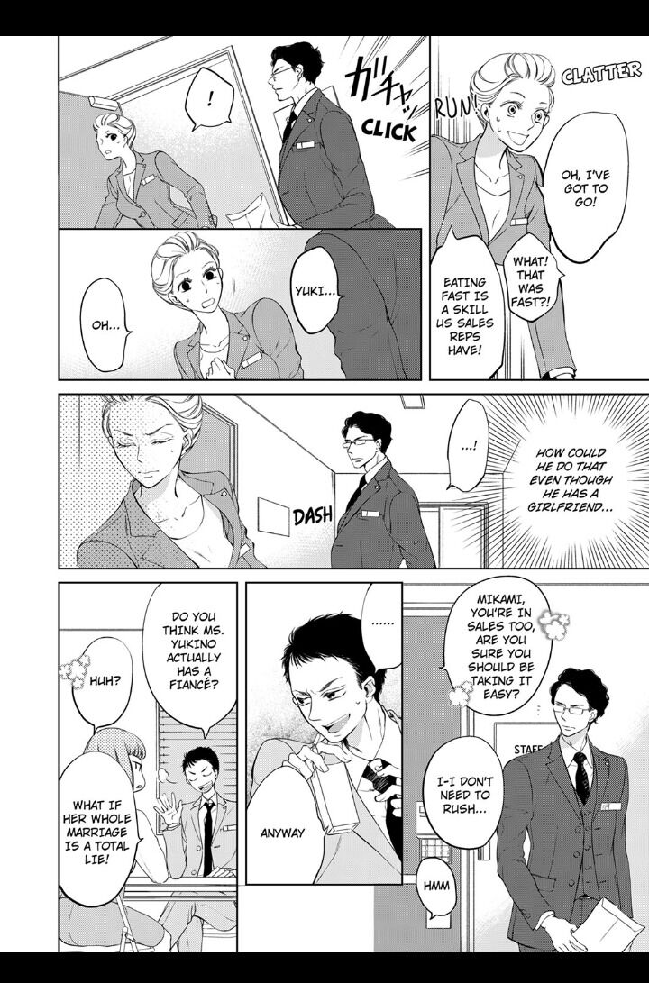 Page 2 of Chapter 6
