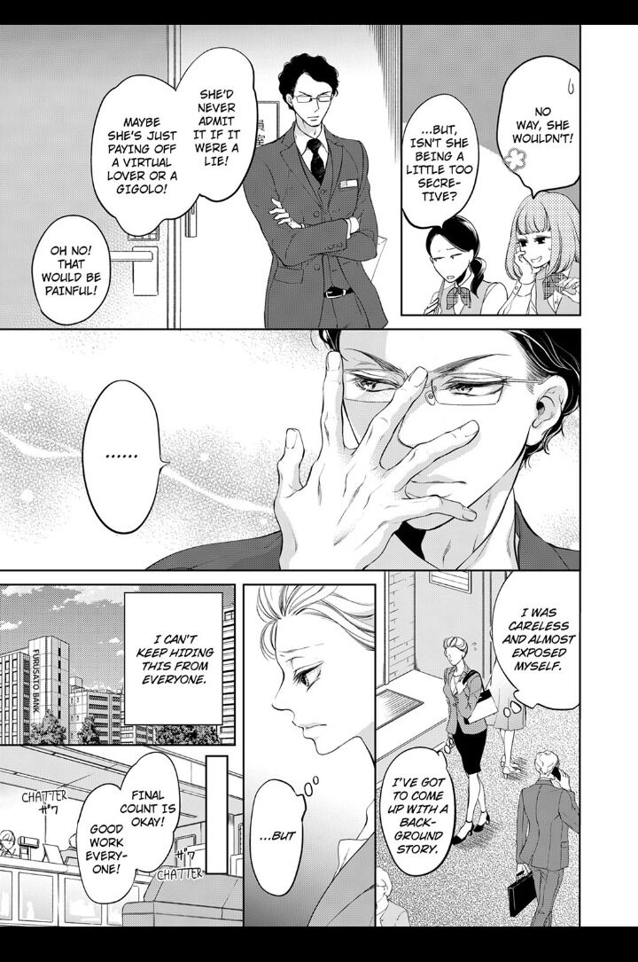 Page 3 of Chapter 6