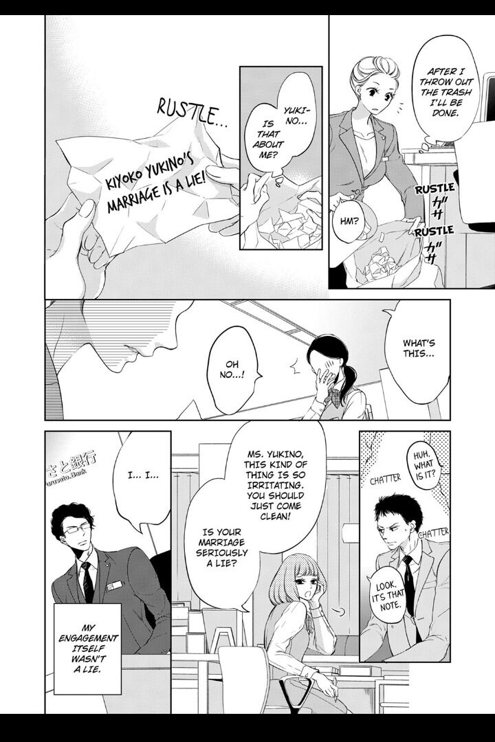Page 4 of Chapter 6