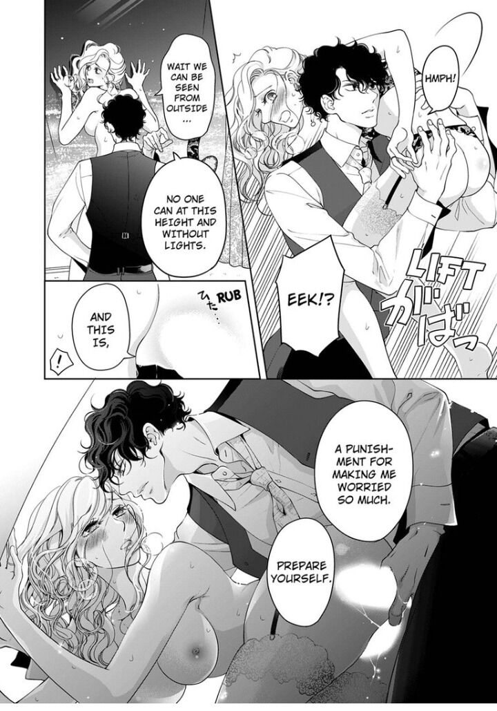 Page 9 of Chapter 60