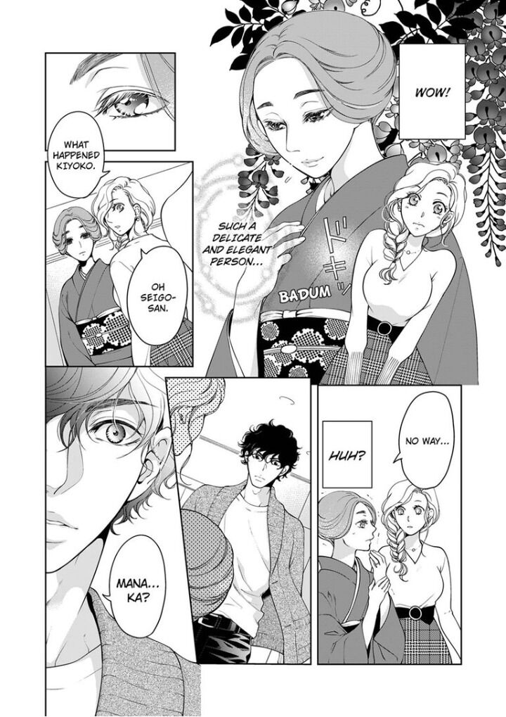 Page 5 of Chapter 63