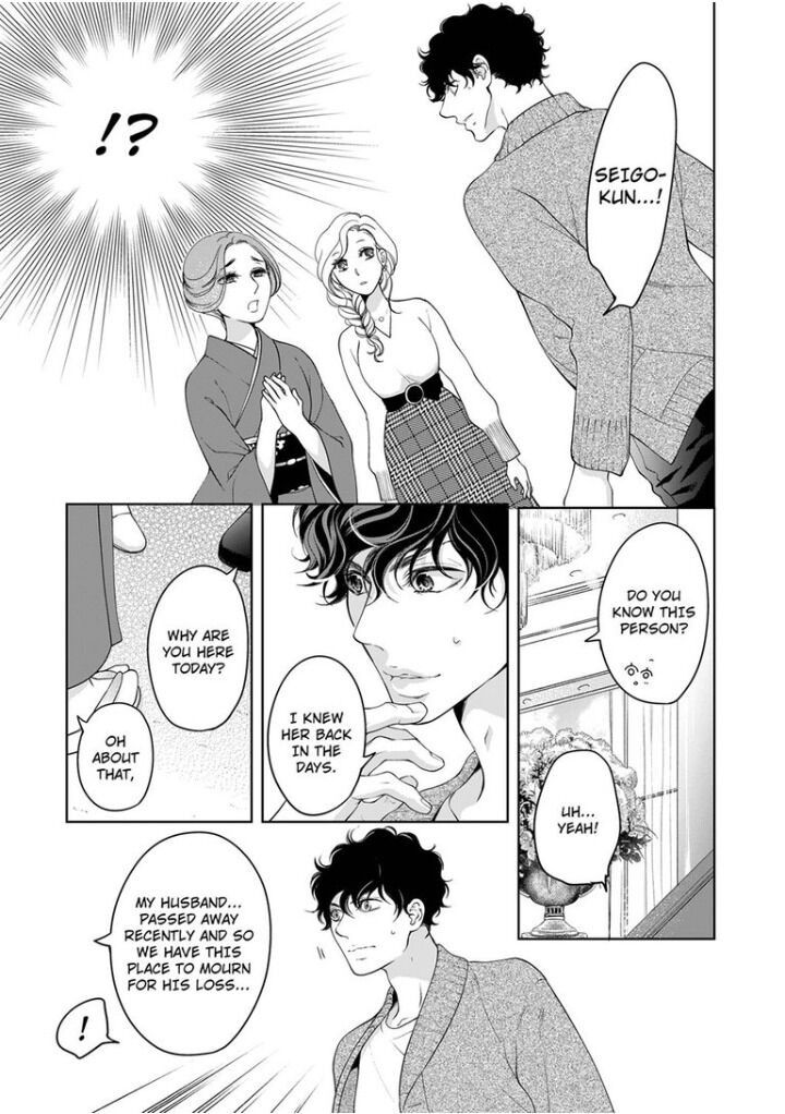 Page 6 of Chapter 63
