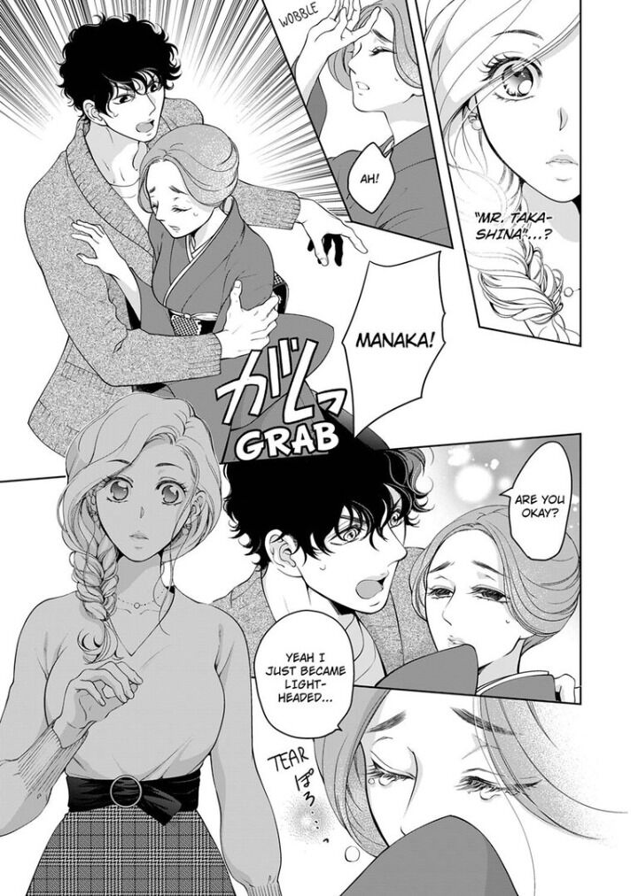 Page 8 of Chapter 63