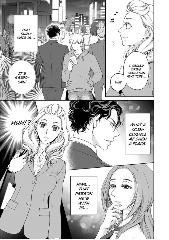 Page 8 of Chapter 64
