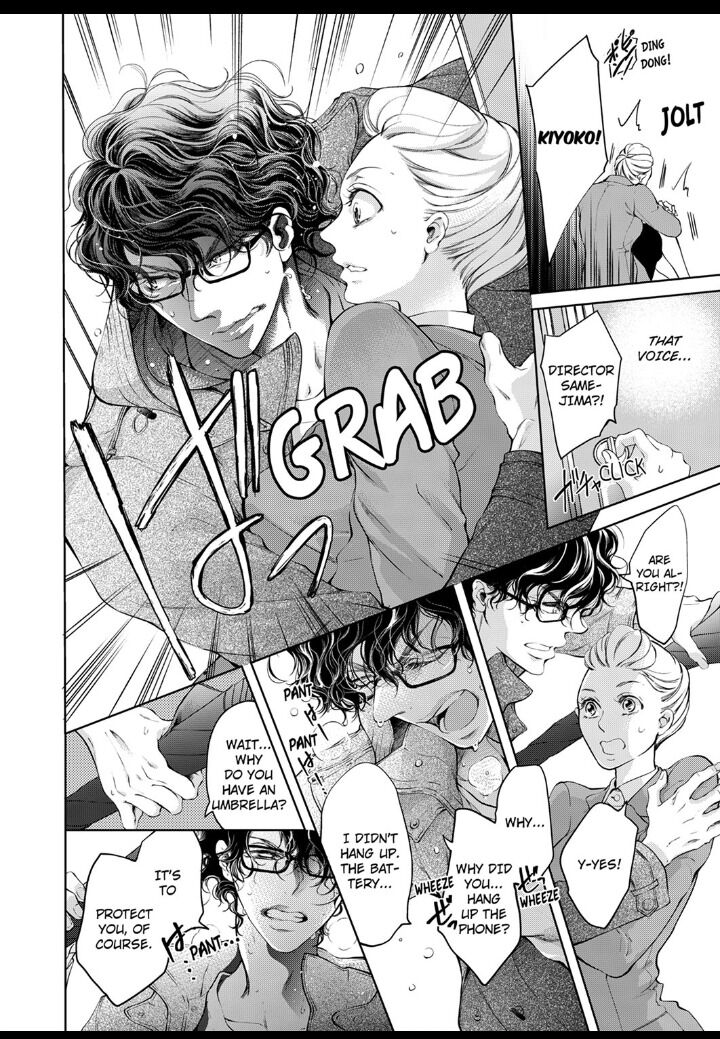 Page 2 of Chapter 8