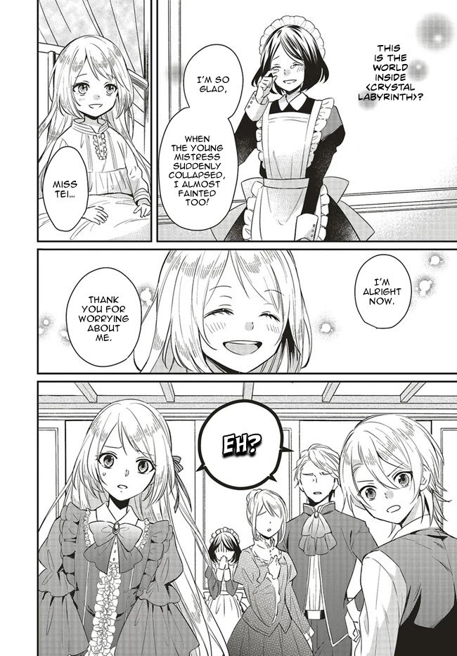 Page 8 of Chapter 1.1